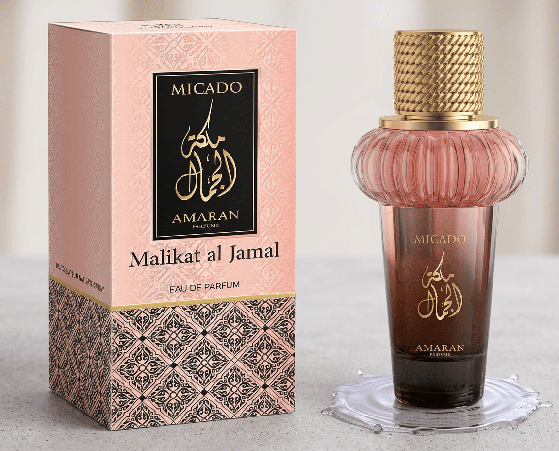 Micado Malikat al Jamal | Amaran