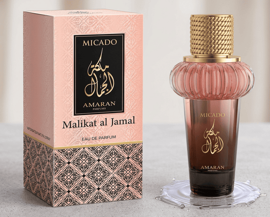 Micado Malikat al Jamal | Amaran