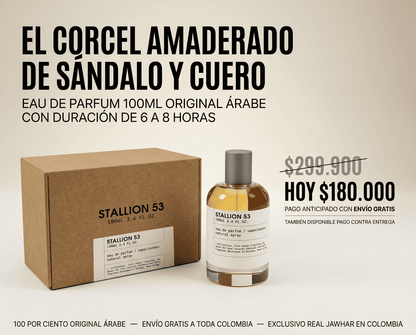 Stallion 53 | Emper