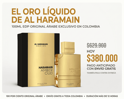 Amber Oud Gold Edition | Al Haramain
